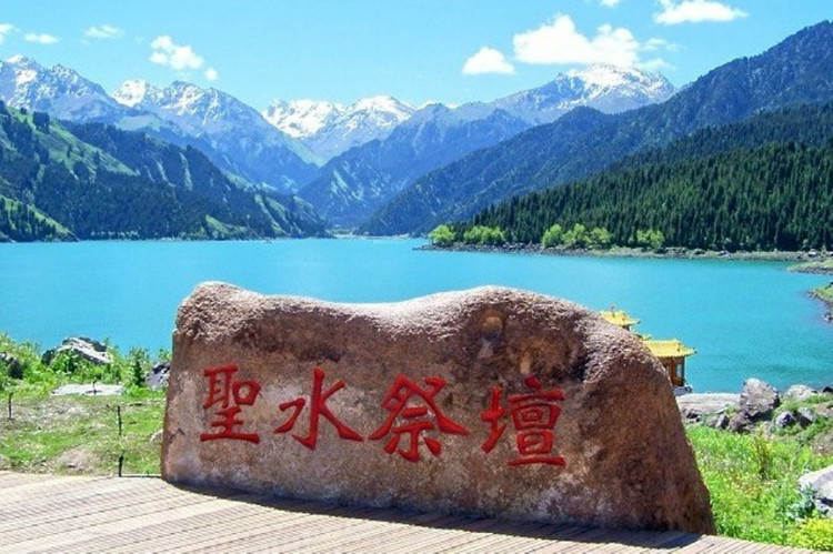 絲綢之路-吐魯番、天山天池、敦煌、莫高窟8日游