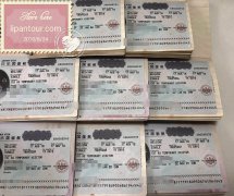 日本簽證有哪些指定送簽社？
