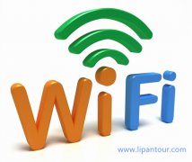 長沙哪里能租出國wifi，黃